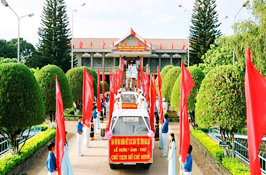 Bảo tàng Hồ Chí Minh ở Tây Nguyên